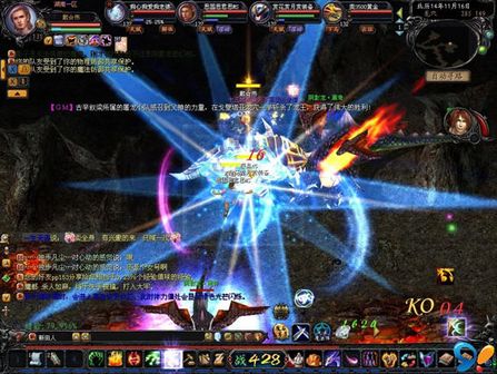 魔域