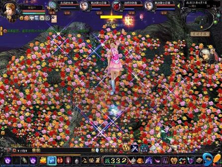 魔域