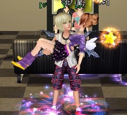 QQ炫